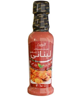 چاشنی جوجه کباب لبنانی آلس پایس 250گرمی